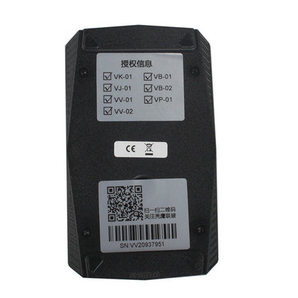 54606-vvdi2-key-programmer-2
